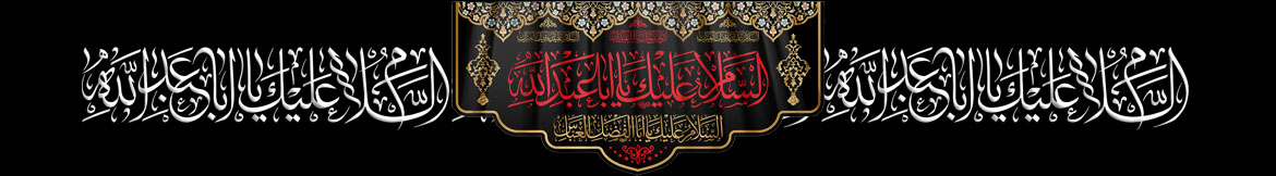 1amoharam