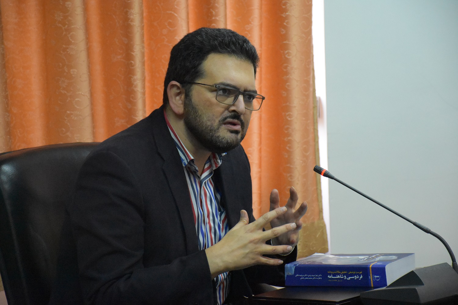 dr ghaemi