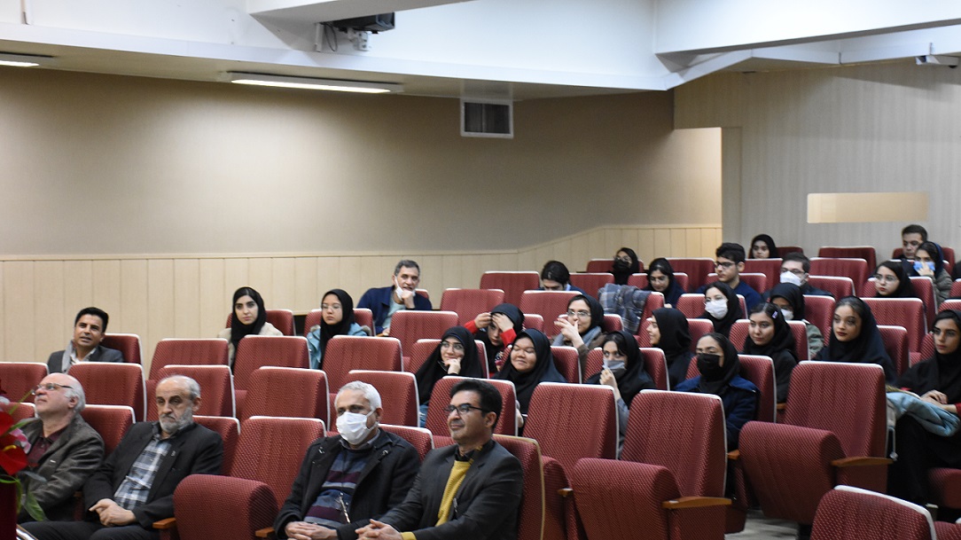 englisi 2