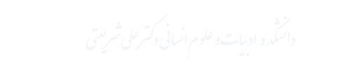 logo site 1