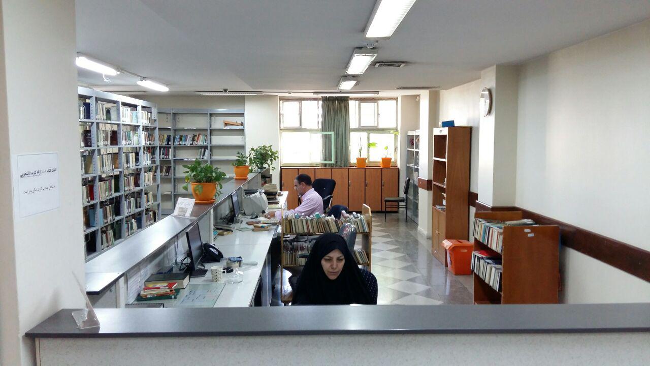 بخش امانت کتابخانه
