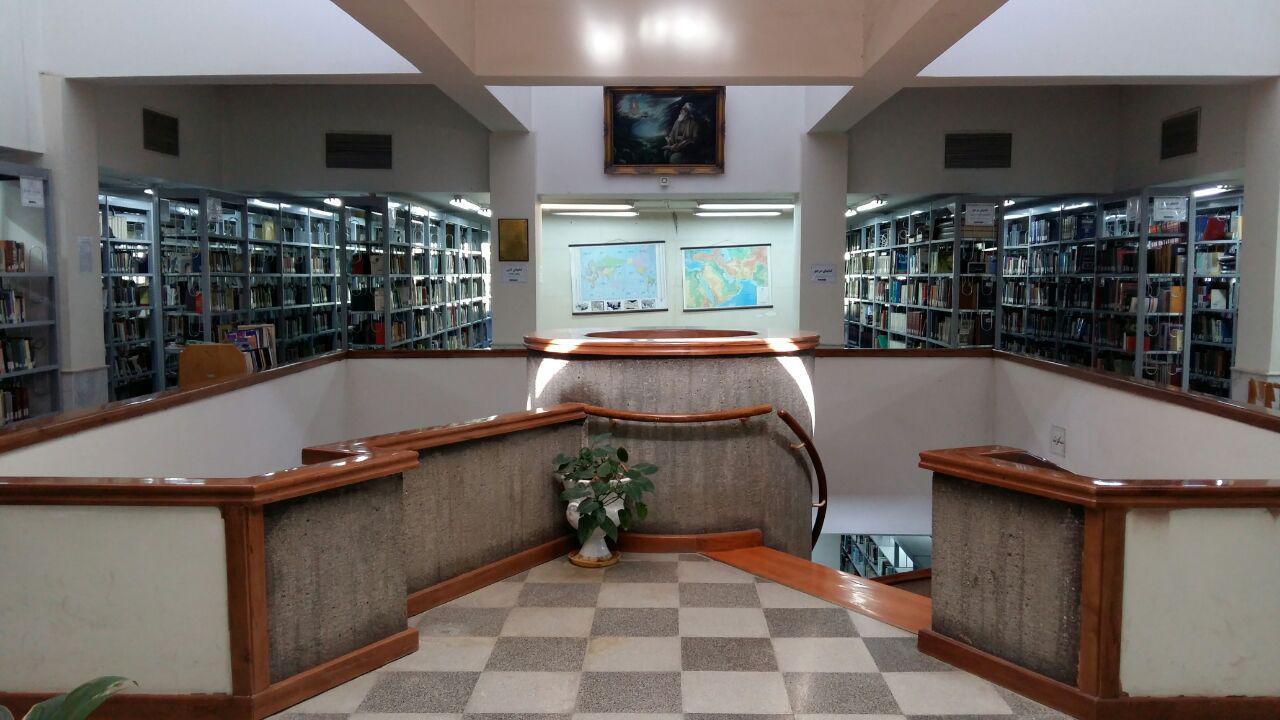 بخش مرجع